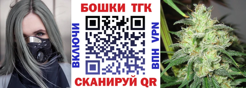 Наркотические вещества Великие Луки Гашиш  А ПВП  Меф мяу мяу  Галлюциногенные грибы  COCAIN  Каннабис 