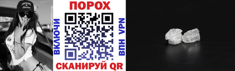 АМФ Premium Великие Луки