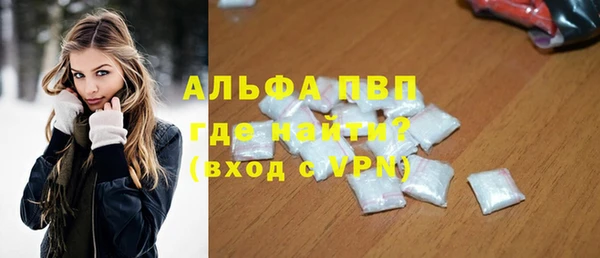 героин Белоозёрский