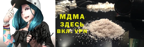 героин Белоозёрский