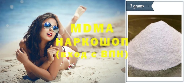 меф Белокуриха
