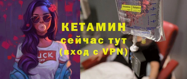 героин Белоозёрский