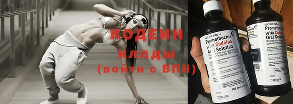 меф Белокуриха
