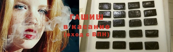 героин Белоозёрский