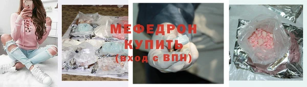 героин Белоозёрский