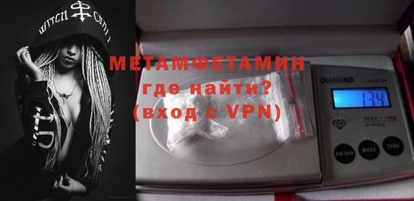 героин Белоозёрский
