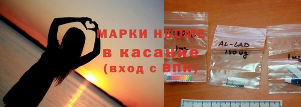 героин Белоозёрский