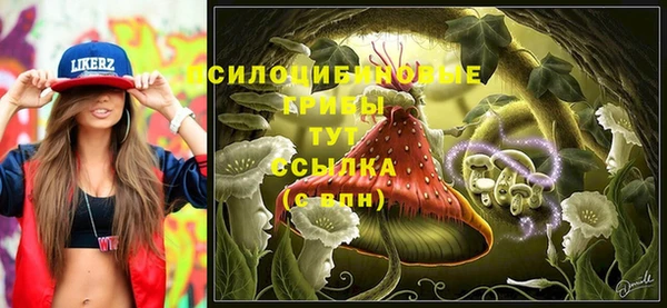 меф VHQ Беломорск