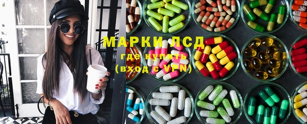 героин Белоозёрский