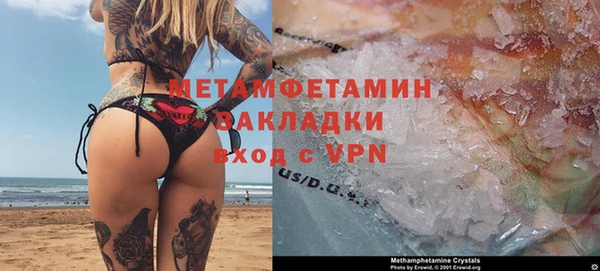 героин Белоозёрский