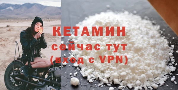 героин Белоозёрский