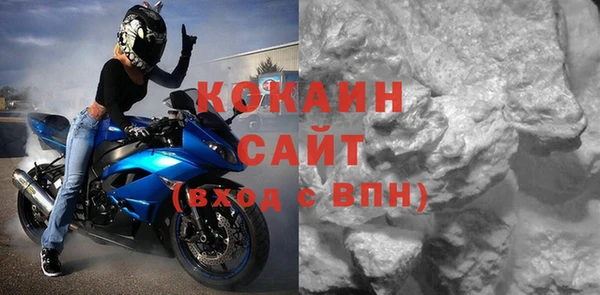 героин Белоозёрский