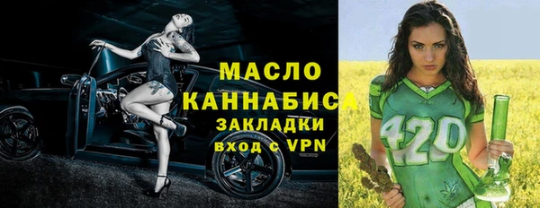 героин Белоозёрский