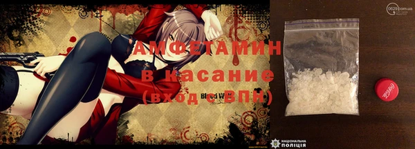 героин Белоозёрский