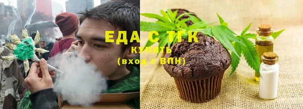героин Белоозёрский