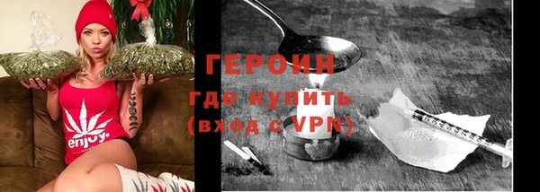 меф Белокуриха