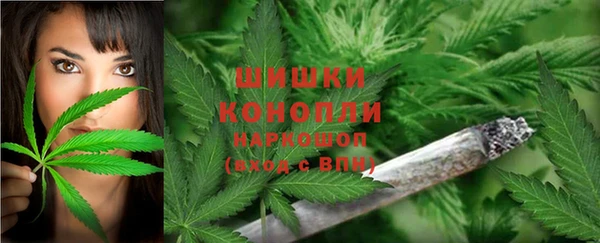 меф VHQ Беломорск