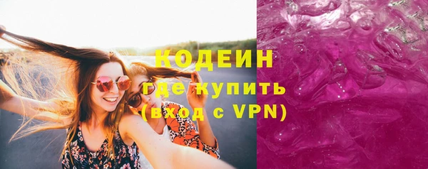 героин Белоозёрский
